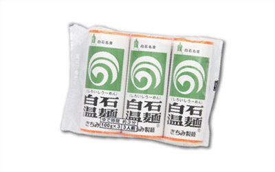KICHIMI 【丸吉白石溫麵】 300g