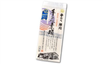 陣川 【島原手延素麵】 250g
