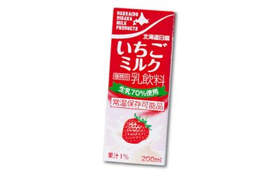 日高【草莓牛奶】200ml (效期至25.09.23)