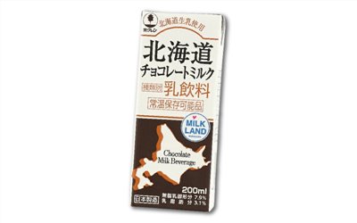 日高HOKUREN【巧克力調味乳】200ml (效期至25.10.21)