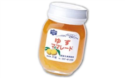 澤屋 柚子果醬
