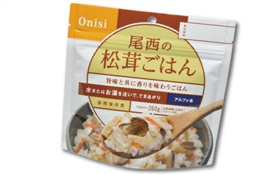 尾西松茸蘑菇飯