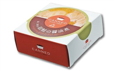 銀鮭醬油煮罐頭