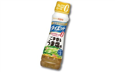 日清 香芝麻鹽味沙拉醬