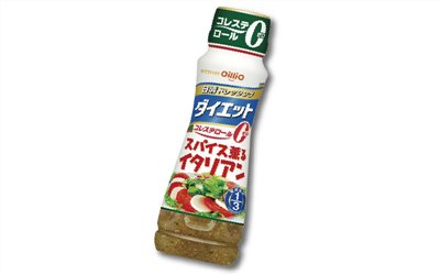 日清 義式沙拉醬
