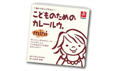 CANYON【小朋友咖哩Mini】