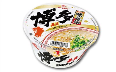 MARUTAI【長濱豚骨博多拉麵 (碗裝)】