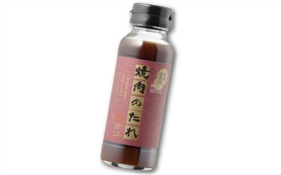 九重【燒肉醬甘口】170g