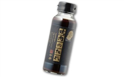 九重【燒肉醬中辛】175g