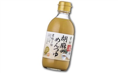 九重【濃縮2倍胡麻麵露】300ml