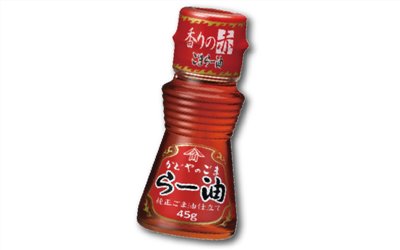 角屋【芝麻辣油】45g