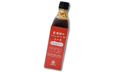 吉村【釀造漢堡排專用醬】340g