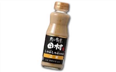 SORACHI【田村芝麻涮涮鍋醬】210g