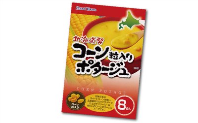 北海大和【北海道玉米粒濃湯調理包】(8入)