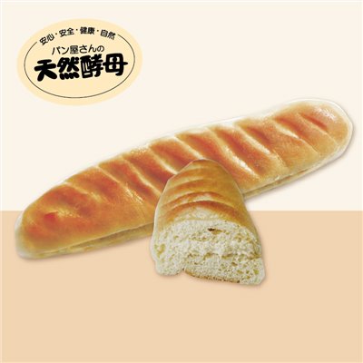 裕毛屋自製【維也納煉乳麵包】(奶素) 