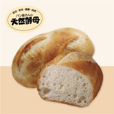 裕毛屋自製【湯種倫敦】(蛋奶素)