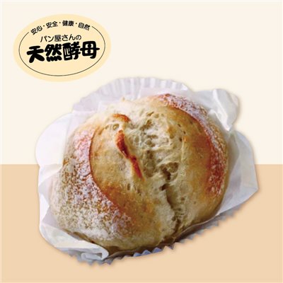 裕毛屋自製【巴黎國王】(全素) 