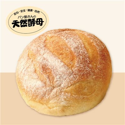 裕毛屋自製【熊掌米麵包】(奶素) 