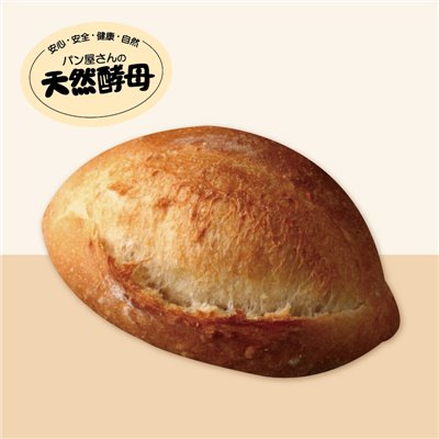 裕毛屋自製【法國球】(全素) 