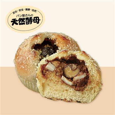 裕毛屋自製【咖啡栗子卡士達麵包】(蛋奶素)