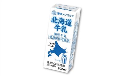 雪印【北海道保久牛乳】200m