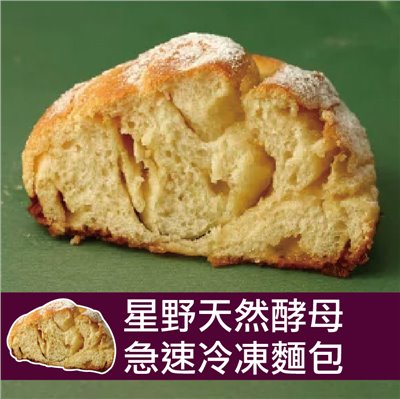 裕毛屋自製【奶油甜麵包】