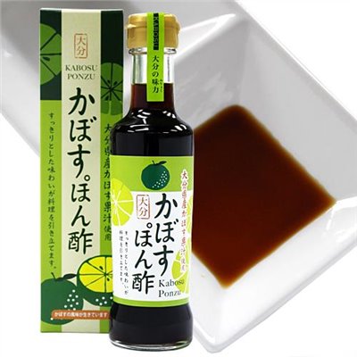 YUWAKIYA【醋橙柑橘醬油】205ml