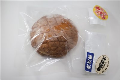 裕毛屋自製【咖啡菠蘿卡士達麵包】(蛋奶素)