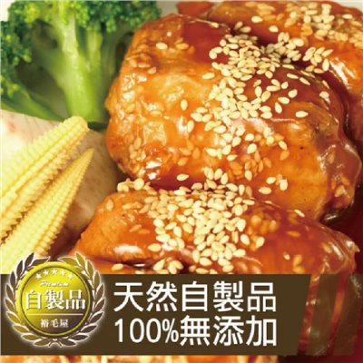 裕毛屋自製【無錫排骨】