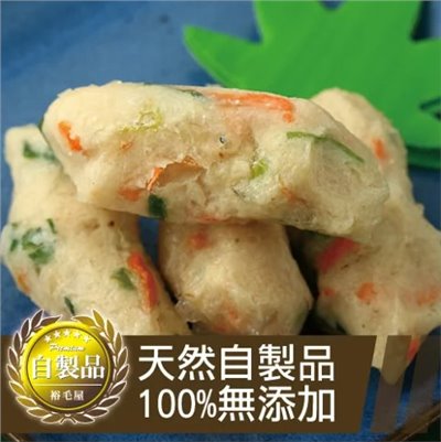 裕毛屋自製【吻仔魚揚】