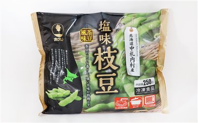 日本北連農協【冷凍鹽味毛豆250g】