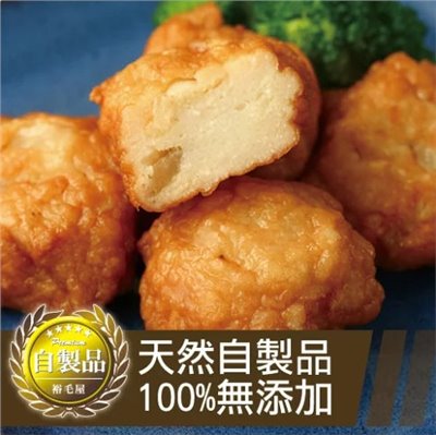 裕毛屋自製【洋蔥豆腐天婦羅】