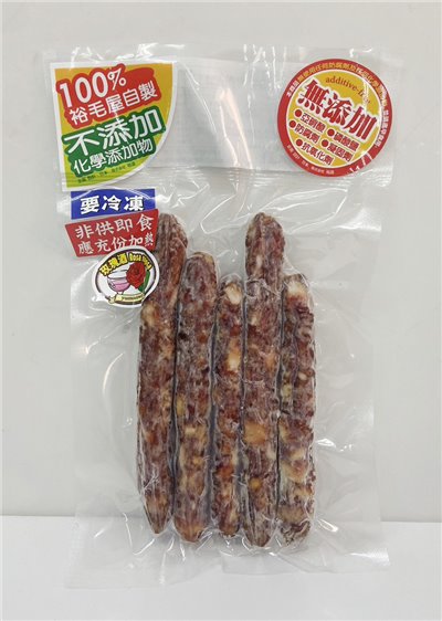 裕毛屋自製【手工臘腸(玫瑰酒)】
