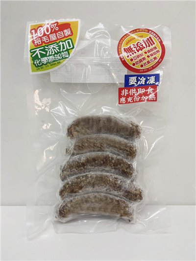 裕毛屋自製【北海道豐西牛起司香腸】