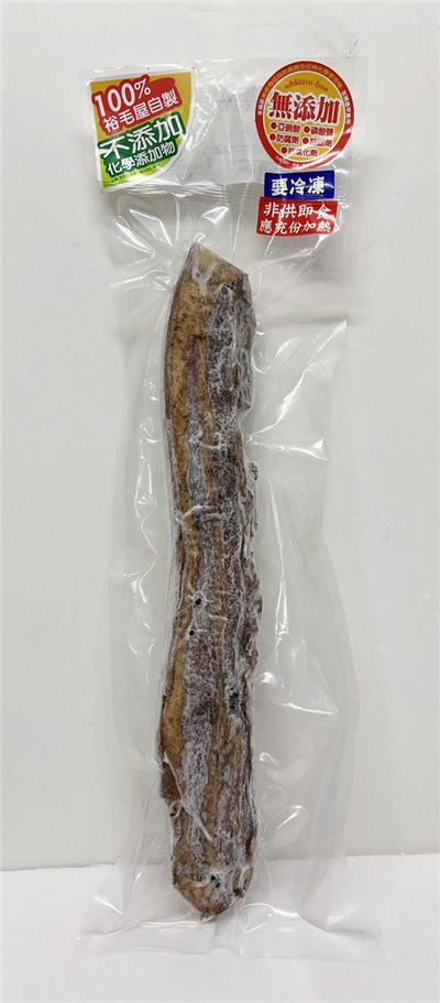 裕毛屋自製【社長特製手工臘肉】