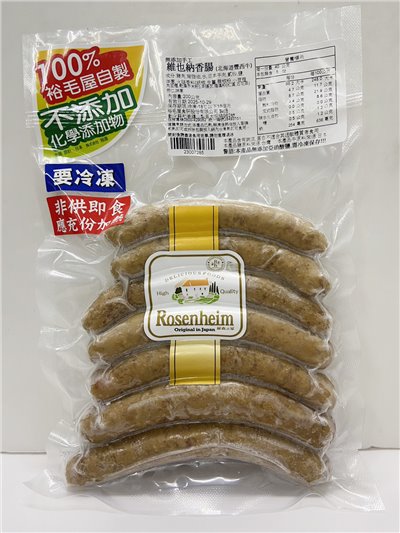 裕毛屋【北海道豐西牛維也納香腸】