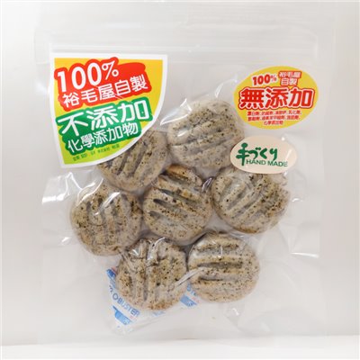 裕毛屋自製【芝麻酥餅】(奶素)