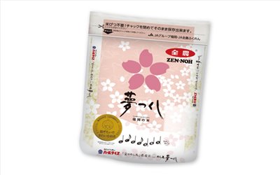 JA全農福岡【飯丸夢想筑紫米】2kg
