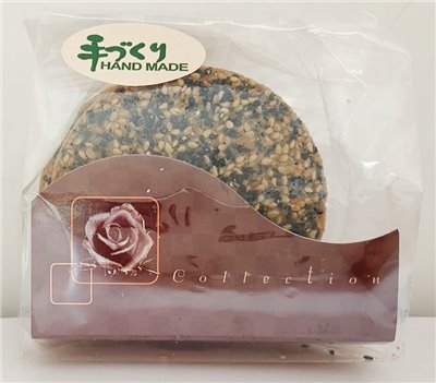 裕毛屋自製【法式芝麻餅乾】(奶蛋素)