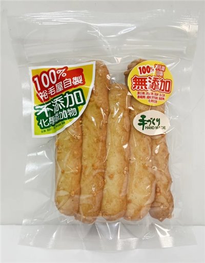 裕毛屋自製【起司薄餅】(奶蛋素)