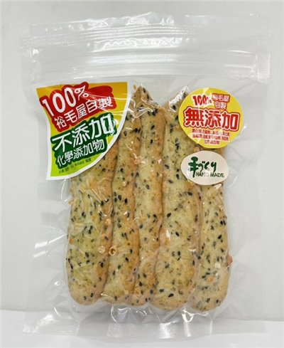 裕毛屋自製【芝麻起司薄餅】(奶蛋素)