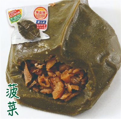 裕毛屋自製【客家菜包(菠菜)】(葷食)