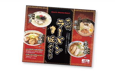 N.DINING【九州拉麵綜合包組】(4入)