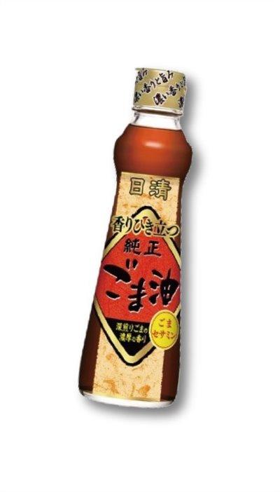 日清【純正香芝麻油】130g