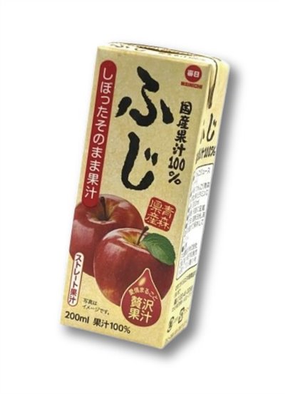日本酪農【純粹富士蘋果果汁】(200ml)(效期:25.10.18)