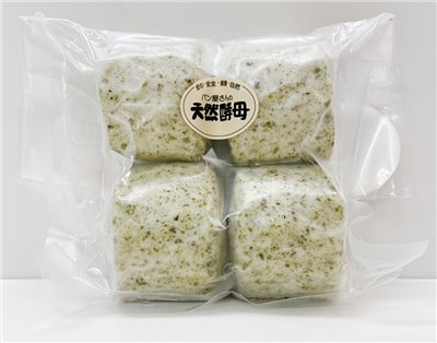 裕毛屋自製【海苔饅頭】(4入)(奶素)