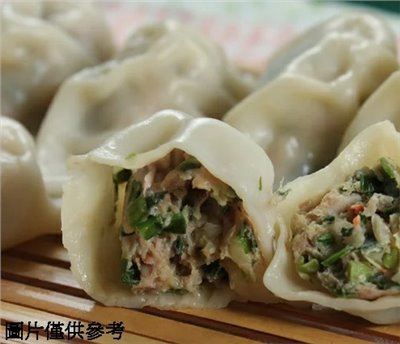 裕毛屋自製【手工韭菜熟水餃】(綠色天然外皮)