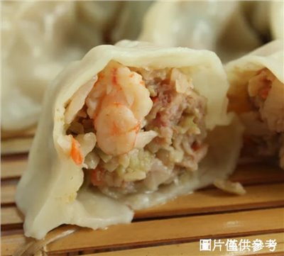 裕毛屋自製【手工鮮蝦熟水餃】(橘色天然外皮)