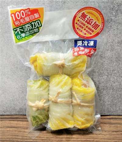 裕毛屋自製【雞肉白菜捲】(4入)