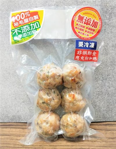 裕毛屋自製【鳥蛋雞肉丸子】(6入)
